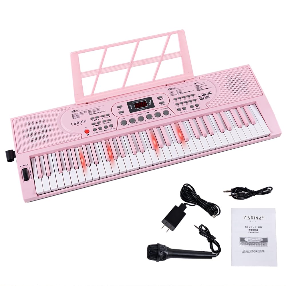Amazon | Carina 電子キーボード 61鍵盤 電子ピアノ 光る鍵盤 2WAY給電